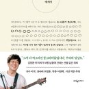 동그라미 - 충주시 연원8길 16 | 동그라미