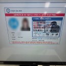 떡 제조 기능사(야간) | 기능사 필기 CBT 그린컴퓨터아카데미 성남분당점 별관 고사장 후기