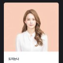 돈기부여 - 대덕구 대덕대로1605번길 9 | 돈기부여