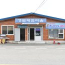 성난파도민박 이미지