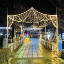 상징조형물(황지연못 이미지