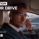 다비치안경대전역점 이미지