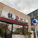 꽈배기 생각 이미지