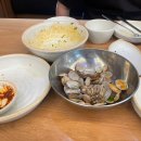 고향 엄마손 생바지락 칼국수 성남시청직영점 이미지