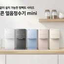 11260-2-1-4 이미지