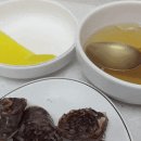 신동아분식