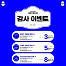 자양골목시장 | 구의역피부관리 스킨스튜디오 프리미엄 시그니처케어 솔직후기 (건대피부관리 추천)