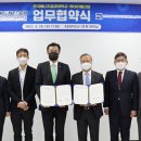 하이리움산업(주) - 14974 | 하이리움산업(주)
