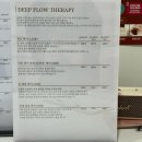 첨단과기로208번길2R | 광주 첨단 바디관리 잘하는곳 메디케어 스킨앤바디 전신관리 솔직후기