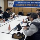 안터 웹이코노미