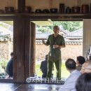 (주)고택