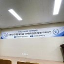 설레는하루 | 부산폴리텍대학 여성재취업과정 가죽공예 국비교육 첫 수업 설레는 언박싱 후기!