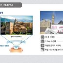 으뜸플러스안경제주아라점 이미지