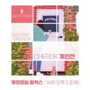 라이크디즈 이미지