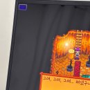 달성문방구 | 힘들지안아거친정글속에뛰어든건나니까 ..