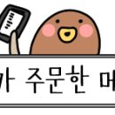 풍년돌솥한정식