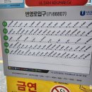 선경축산 이미지