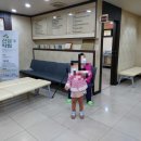 양상묵한의원 이미지