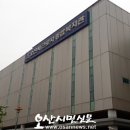 오산시근로자종합복지관 이미지