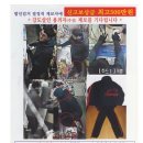 시흥슈퍼