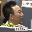라이프상사