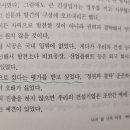 제삼기획 이미지