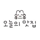 크로앙쥬 세종 고운점