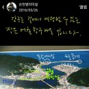 호텔얌(영덕강구터미널점) 이미지