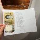 뉴제주호텔 이미지