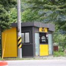 섶다리 공중화장실 이미지