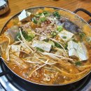 동태전문점 이미지