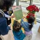 육아종합지원센터 앞 이미지