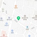 언양드림공인중개사사무소 이미지