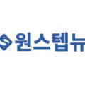 안양;군포;의왕;과천건축사협동조합 이미지