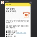 대청마루 이미지