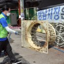 성남축산 이미지