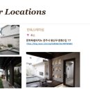 B&B헤어코디 | 웨딩스냅 레퍼런스 정리하는 법 | 스냅사진 가이드, 템플릿 공유