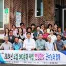 보성이불 이미지