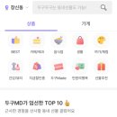 아뜰리에나훔