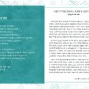 영가로(동부동) 이미지