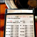 소왔소 이미지