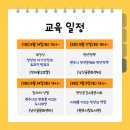 미로시장제니헤나 | [8-0726] 2025 청년리더아카데미 수료식