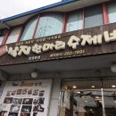 신월동055 이미지