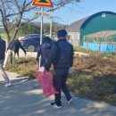 정화농장 이미지