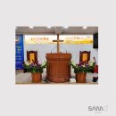 등대교회 이미지