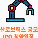 H2515 이미지