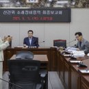 조례로 이미지