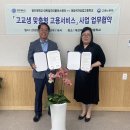 대성여자상업고등학교 이미지