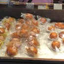 제일카정비센터 이미지