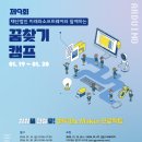 미소 소프트웨어 이미지